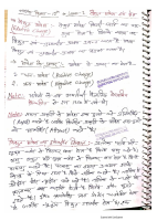 12th Physics Lesson-1 full notes.pdf